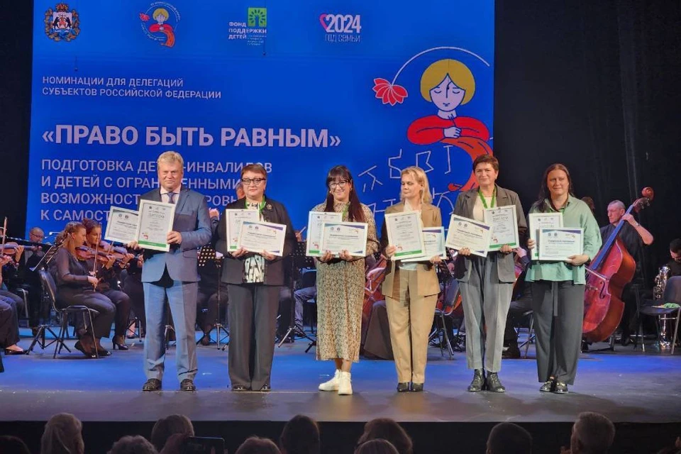 В этом году Иркутская область в очередной раз выбрана ключевым партнером Фонда поддержки детей, находящихся в трудной жизненной ситуации. Фото: пресс-служба правительства Иркутской области