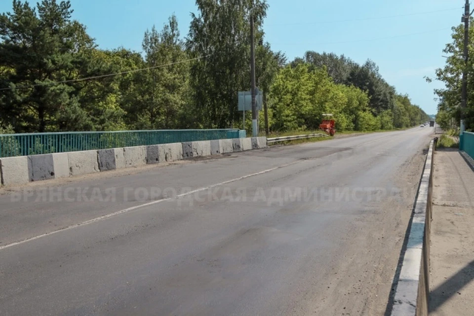 Фото: пресс-служба Брянской городской администрации.