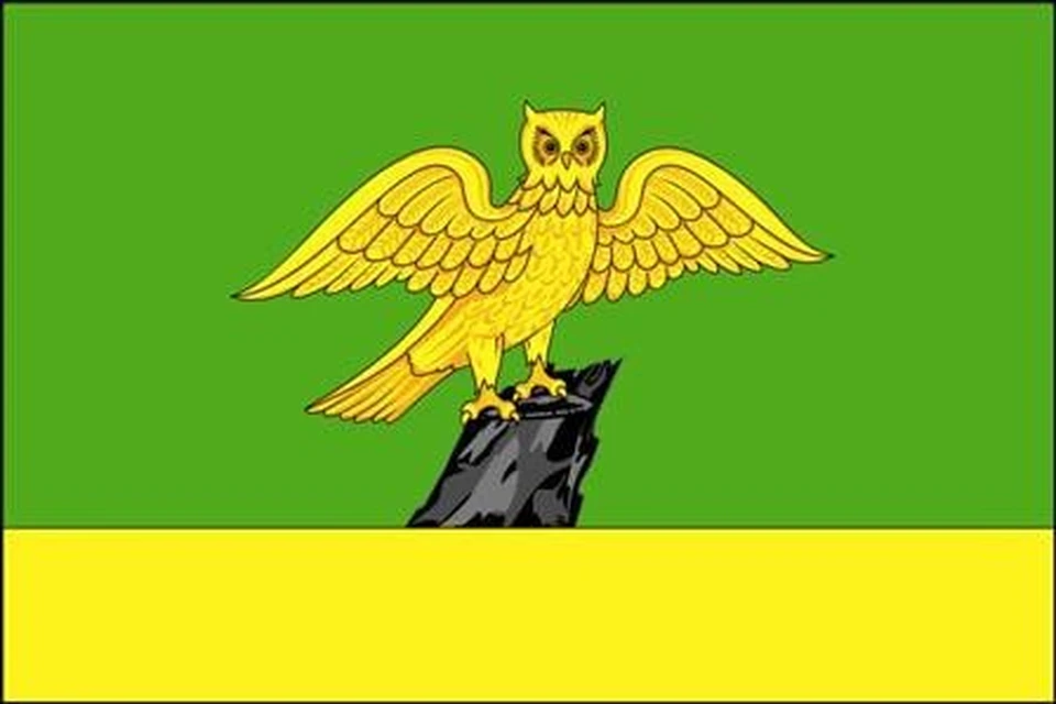герб Киржача. Фото с сайта администрации Киржача