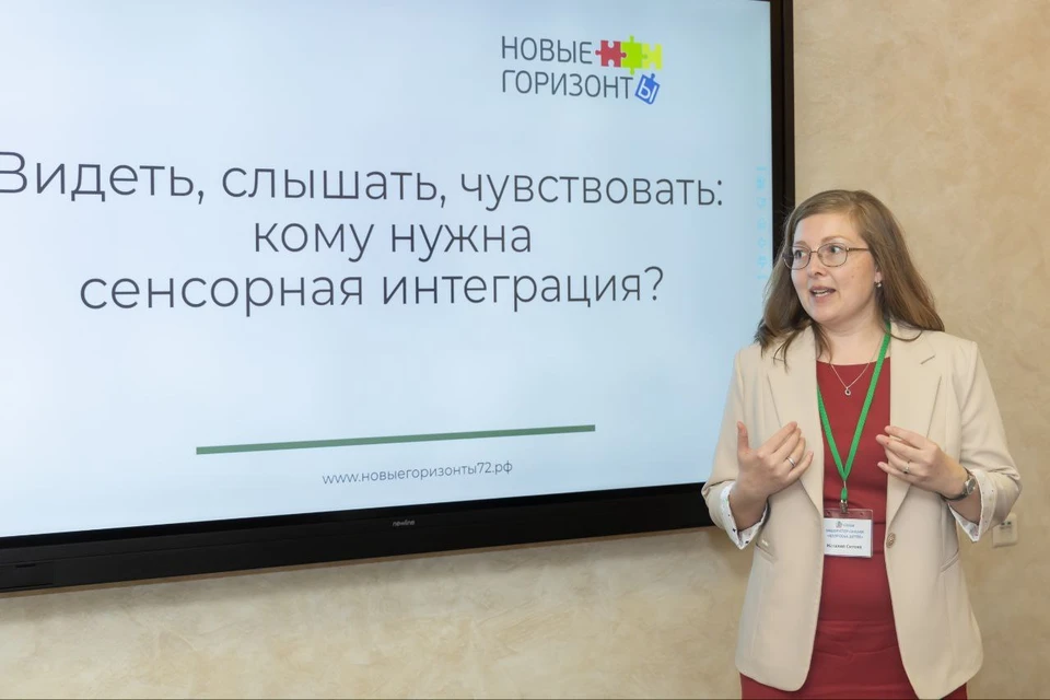 Наталия Ситова: «Диагноз «аутизм» был плохо изучен в стране, пришлось все постигать самой»