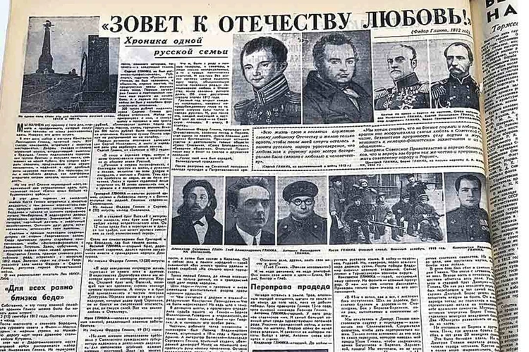 О чем писала «Комсомолка» в этот день 18 октября: Убийство Дмитрия Холодова