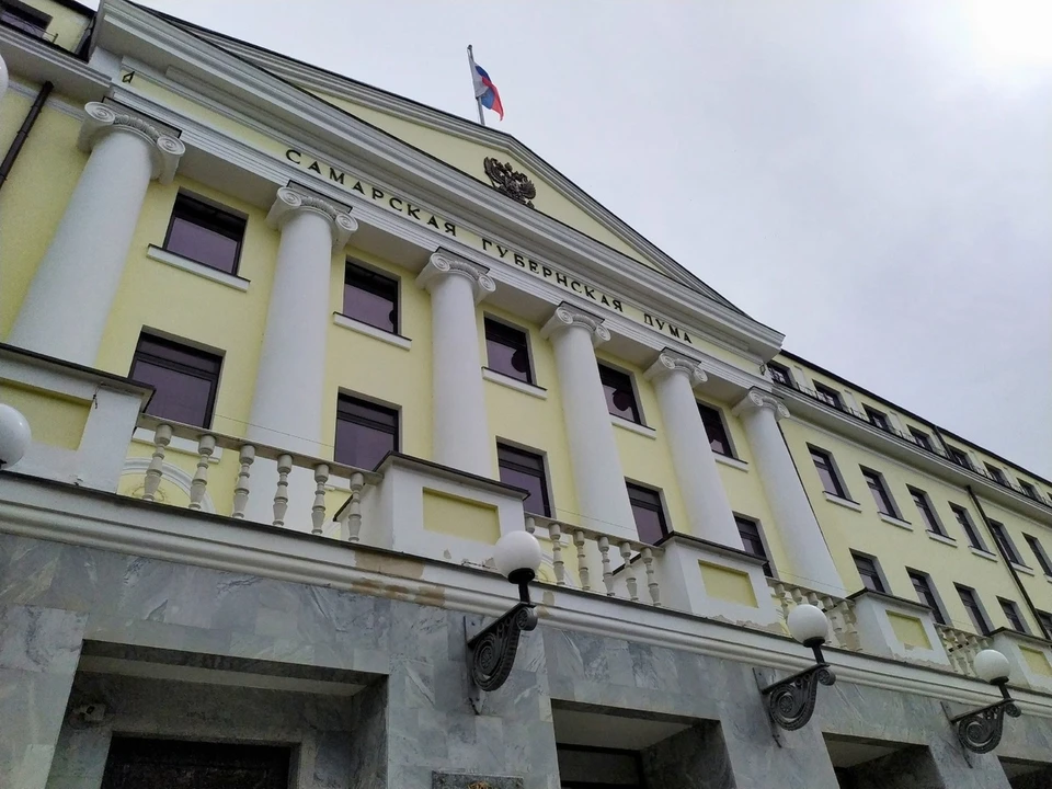Вопрос рассмотрели на заседании губдумы 22 октября