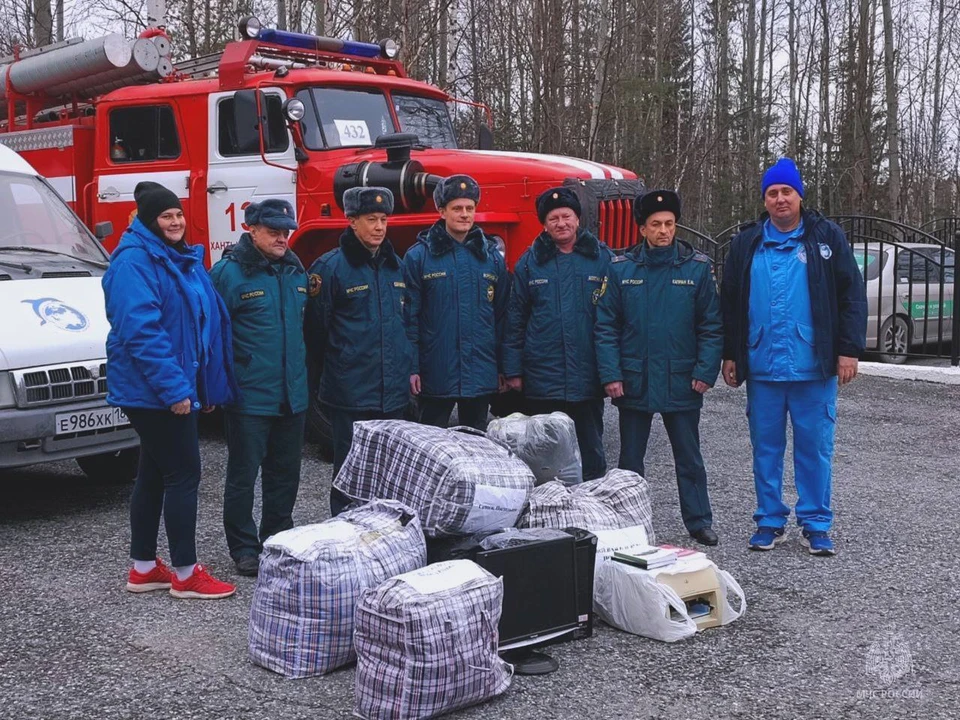 Фото: ГУ МЧС России по ХМАО-Югре