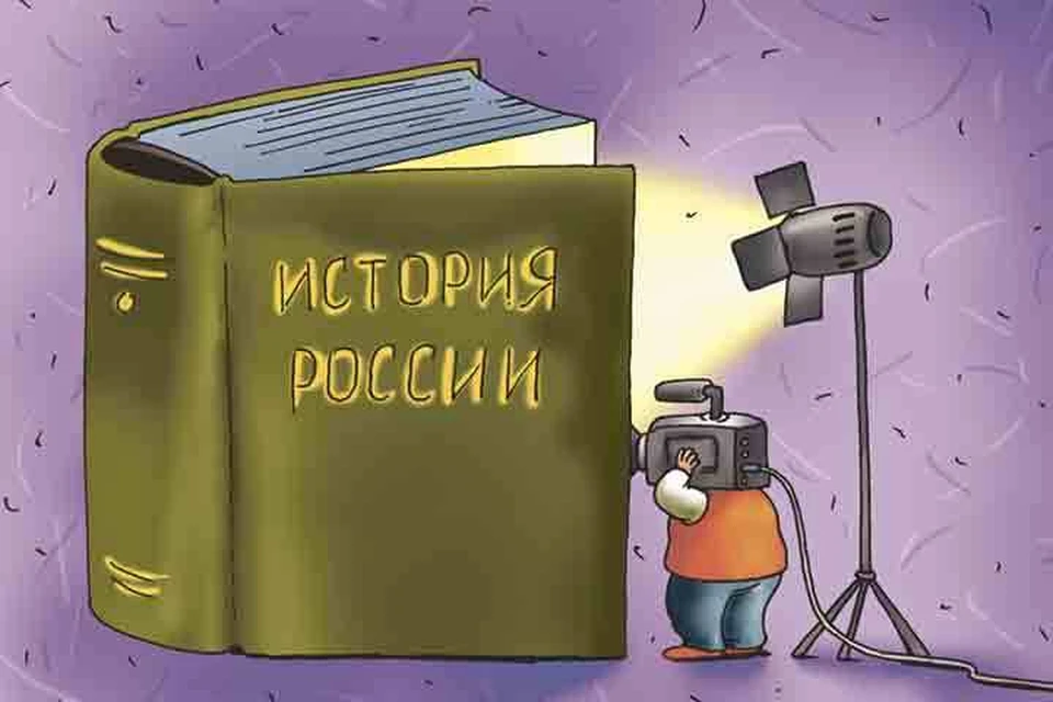 Вопрос дня: О ком еще из исторических персонажей стоило бы снять сериал?