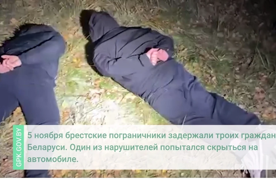 В приграничье с Польшей задержаны трое нарушителей с беспилотником. Фото: стоп-кадр | видео БПЛА.