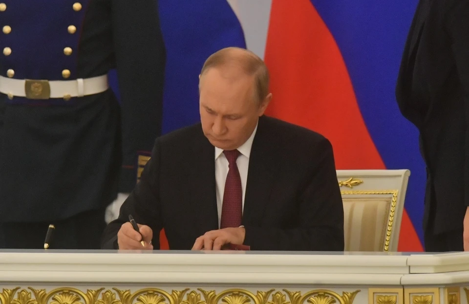 Соответствующий указ президент подписал 6 ноября