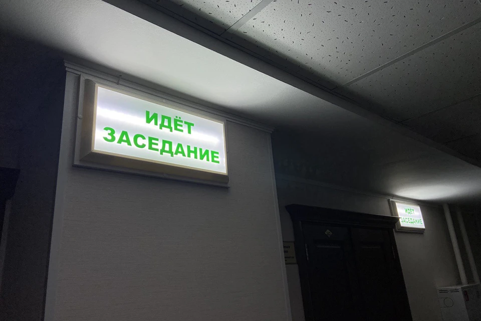 Суд назначил 8,5 лет колонии строгого режима