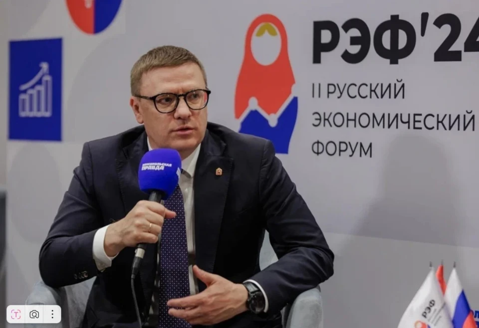 Ключевая ставка и развитие экономики стали основными темами обсуждения на пленарной сессии.