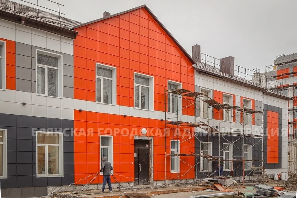 Фото: пресс-служба Брянской городской администрации.