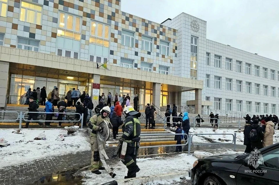 Фото: ГУ МЧС по Челябинской области