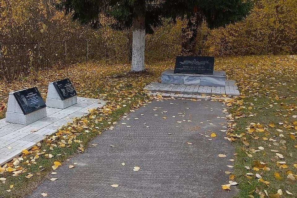 Фото: Администрация Краснокамского городского округа | ВКонтакте