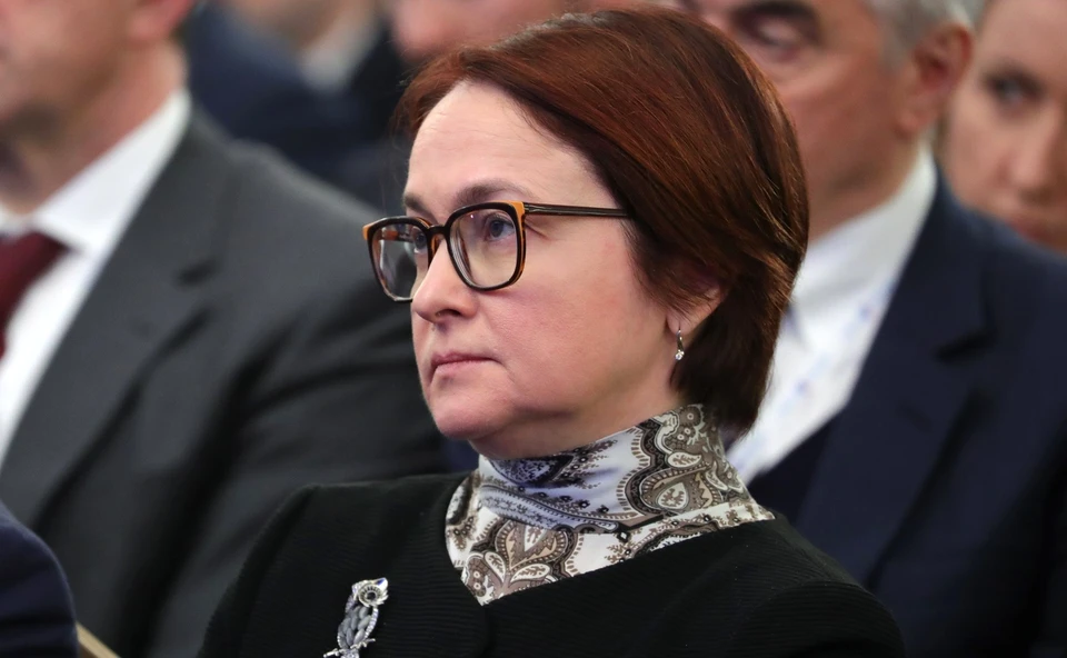 Набиуллина рассказала, когда получится «обуздать рост цен»