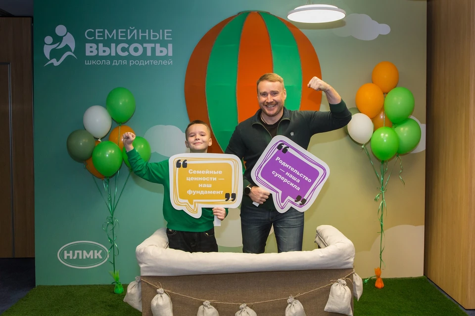 Фото: пресс-служба НЛМК.