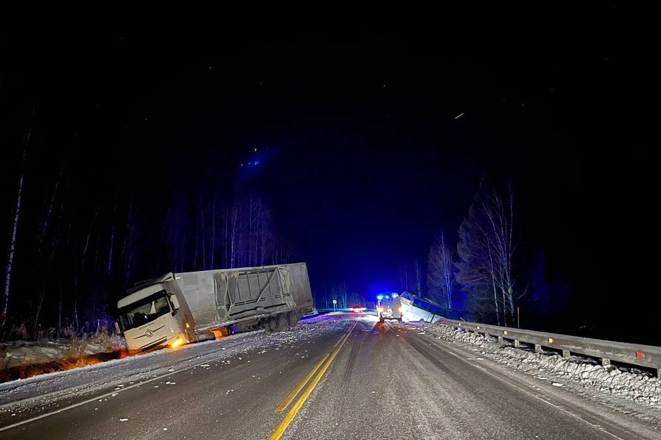 Фото: МВД по Красноярскому краю