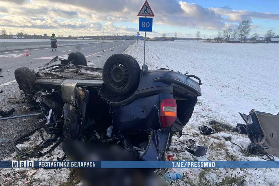 Страшная авария в Лидском районе 23 ноября унесла жизни четверых людей, из которых двое - дети. Фото: МВД Беларуси.