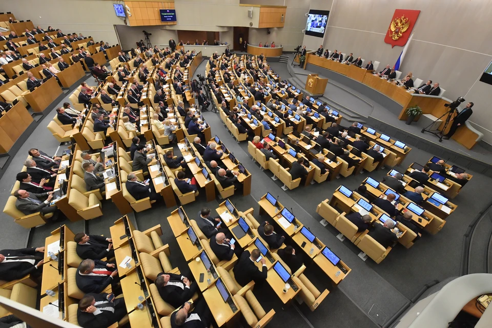 Депутаты Госдумы предложили повысить страховку по вкладам до 3 млн рублей