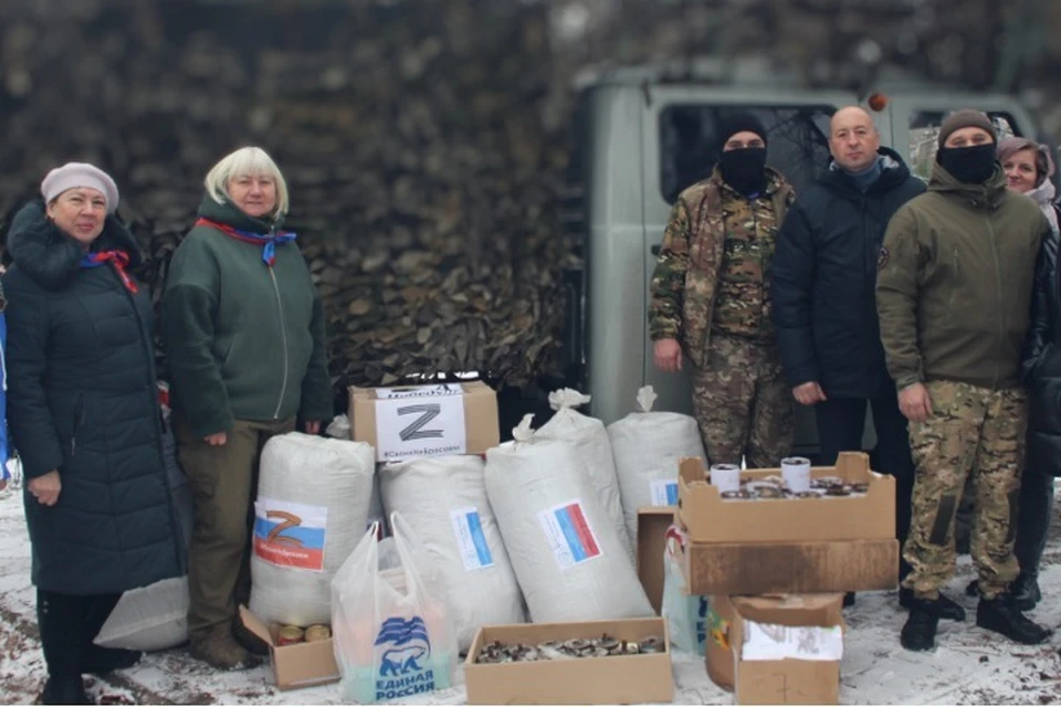 ЛНР присоединилась к «Декаде добрых дел». ФОТО: ЕР