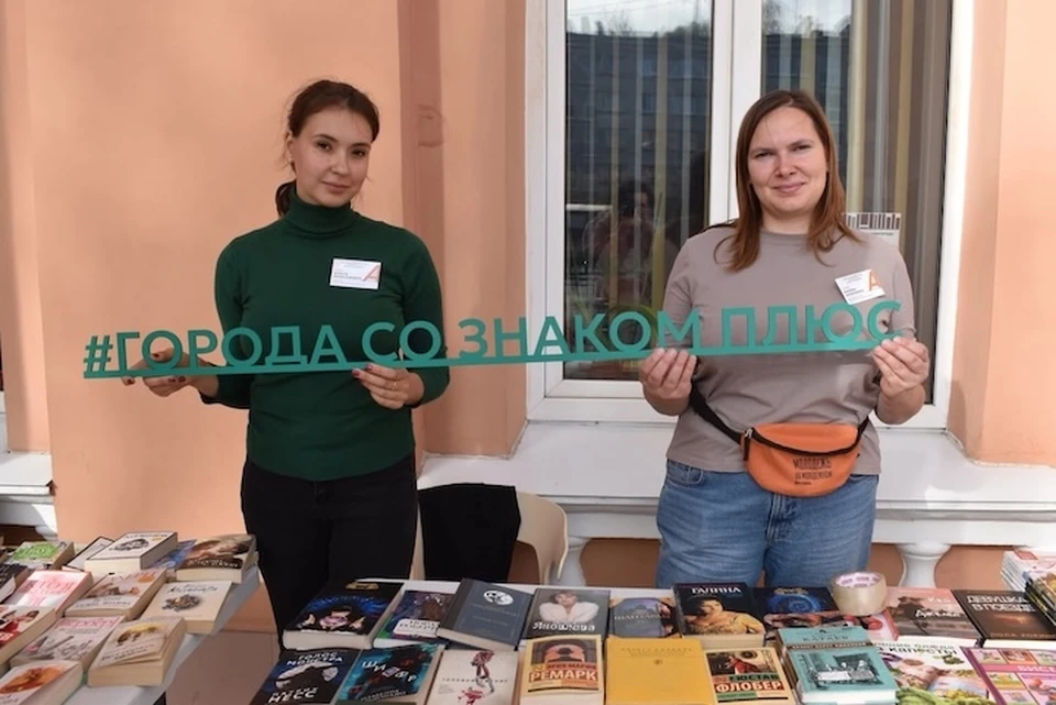 Фото: Пресс-служба Эн+