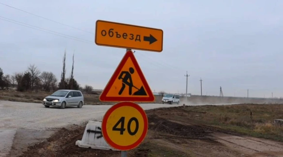 В Джанкойском районе досрочно отремонтировали дорогу. Фото: Инна Федоренко/Tg