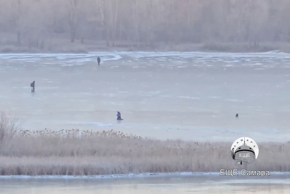 Становление льда на водоемах только началось. Фото: скриншот видео «ЕЩЕ Самара»