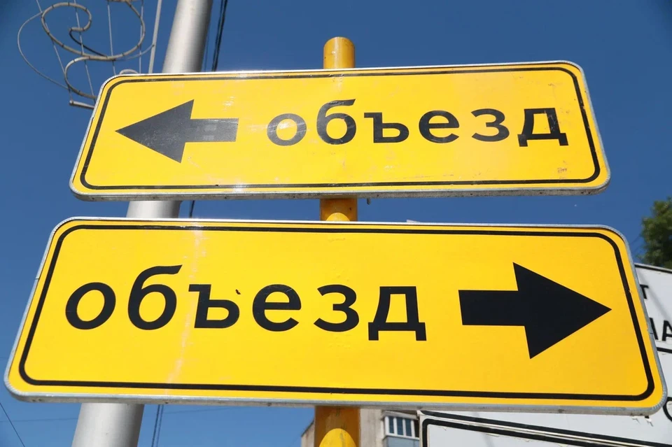 Время и маршрут движения колонн могут быть изменены