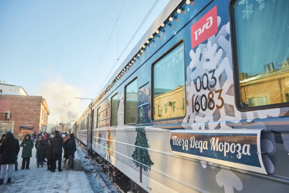 Поезд Деда Мороза 17 декабря прибудет в Новокузнецк. Фото: РЖД