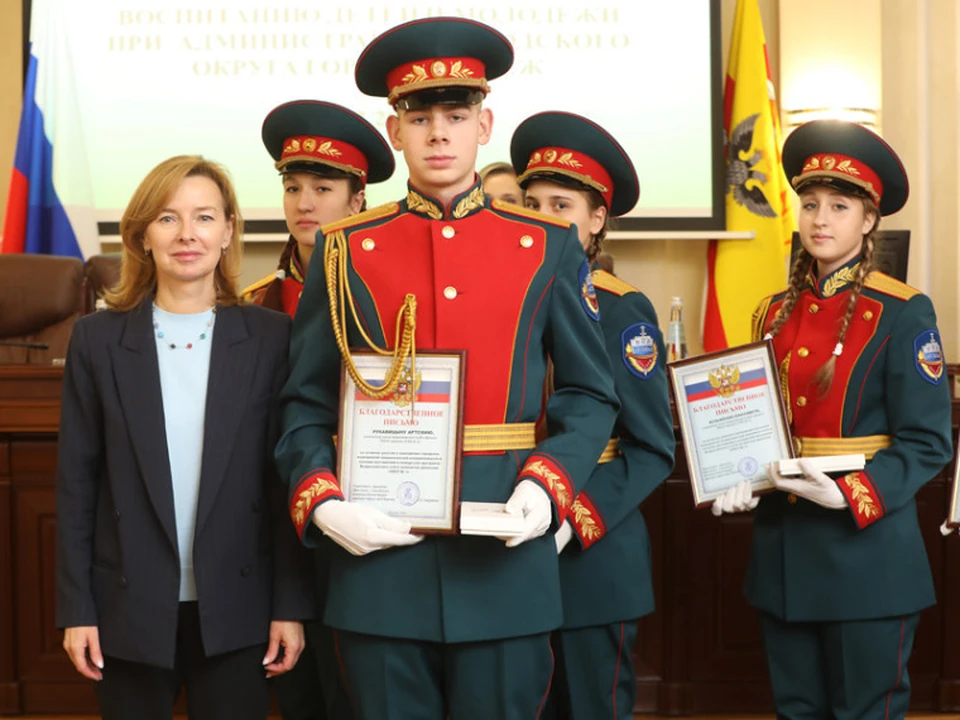 фото: Администрация города Воронежа