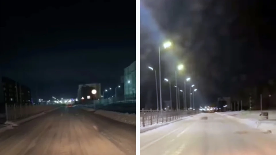 Открытый источник