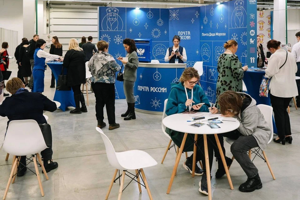 Фото: пресс-служба пермского отделения почты России