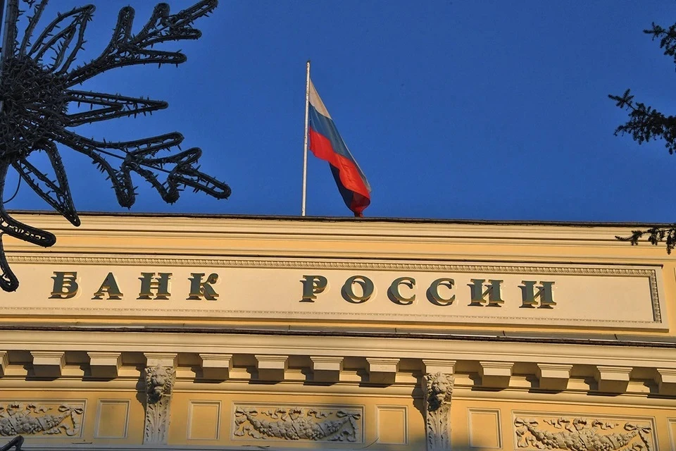 Экономист Корнеев: ЦБ не мог поднять ключевую ставку – это политическое решение