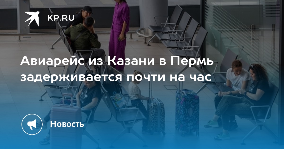 Информация не принимается. Информация не принимается