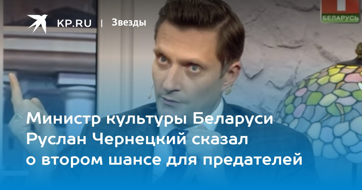 Дайте что ли