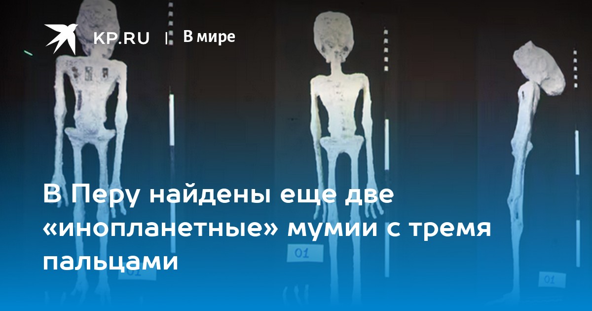 В каких двух из пер. В каких двух из пер