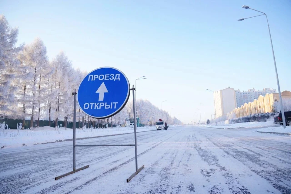 Фото: телеграм-канал Ильи Середюка.