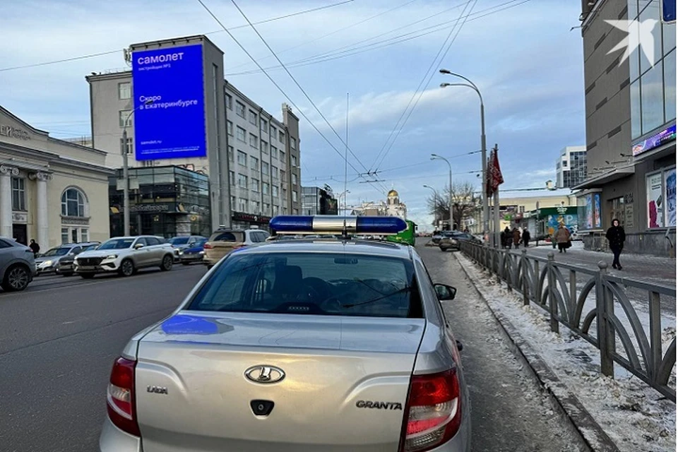 Инцидент произошел днем 25 декабря