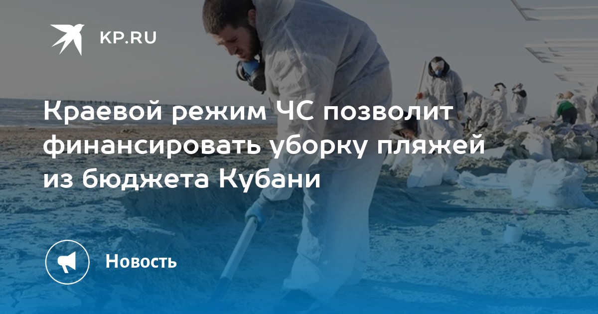 Объясните что дает