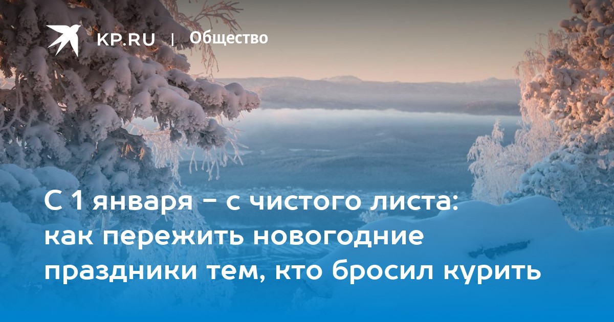 Картинки мы за вас переживаем. Бросил не переживайте. Ты мне нужен цитаты. Цитаты про бросание. Картинки когда все безразлично.