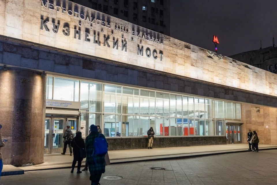 Более 50 станций московского метро украсят подсветкой