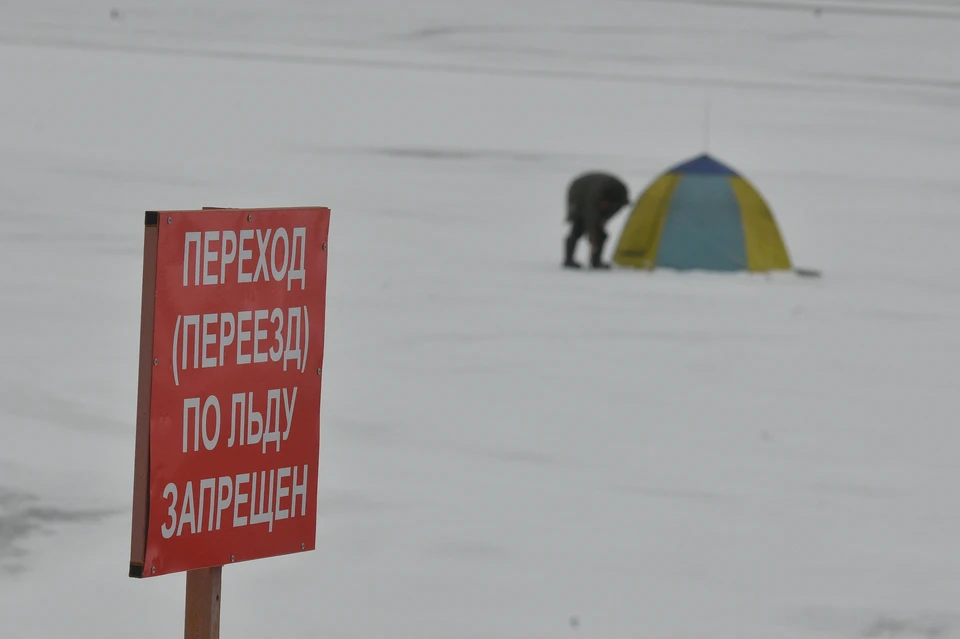 В Ульяновской области лед на реках из-за потепления стал опасным