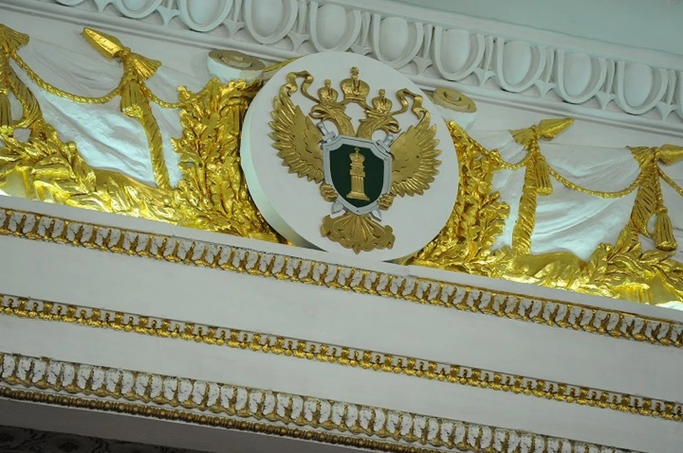 Торжественное мероприятие к 303-летию прокуратуры России прошло в Хабаровске