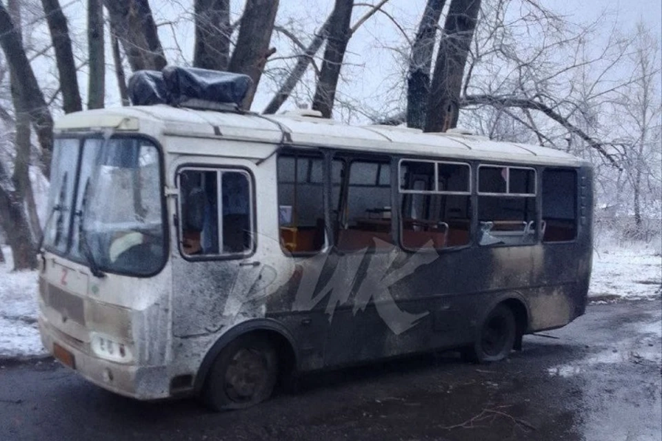 ВСУ сбросили боеприпас с БПЛА на автобус в Горловке, погиб водитель. Фото: ТГ/Приходько