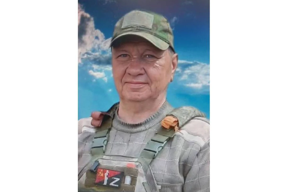 Боец СВО из Байкальска погиб при освобождении села Максимильяновка. Фото: администрация Байкальска.