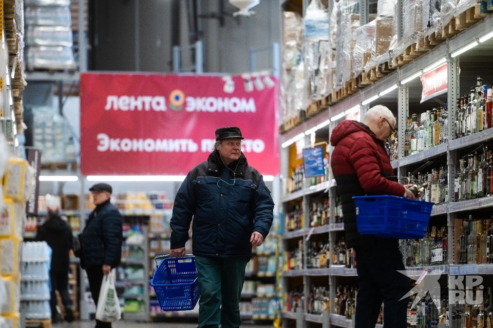 Гипермаркет «Лента» закроется в Рязани в Борках.