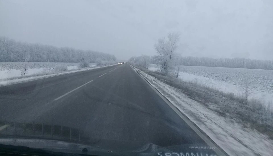 Ночью на дорогах в отдельных муниципалитетах возможна гололедица.