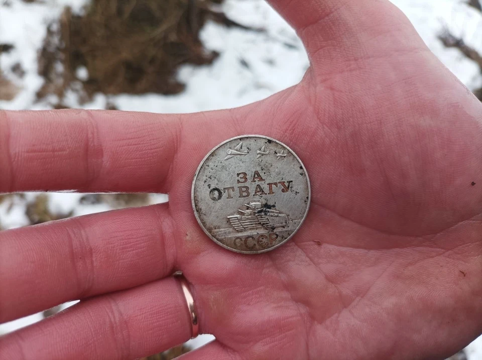 Фото: Областной Поисковый Центр им. Артура Ольховского.