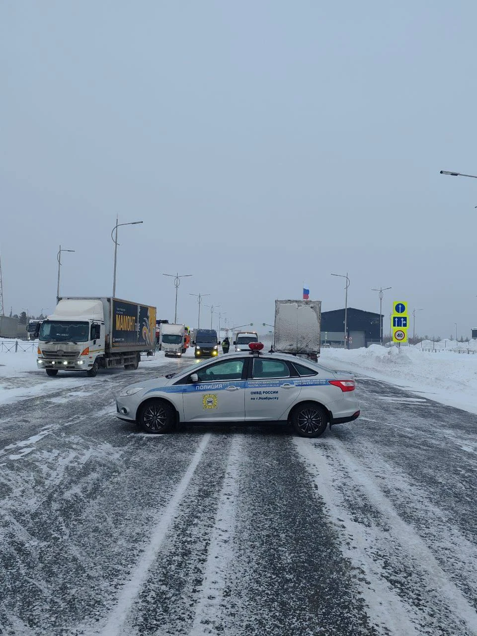 Фото: Госавтоинспекция Ноябрьска