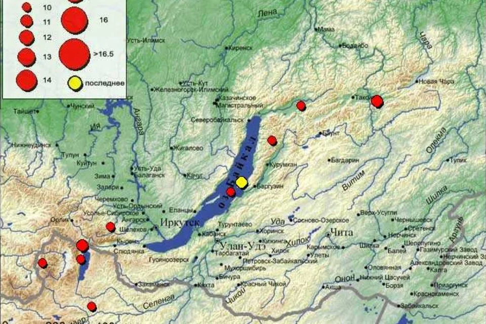 Землетрясение в Бурятии 23 января 2025. Фото: с сайта Единой геофизической службы РАН.