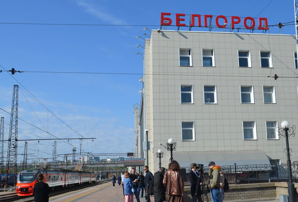 В Белгородской области обновят платформу ж/д вокзала и несколько участков путей