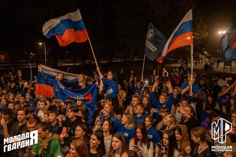 В регионе активно развивается молодежная политика. Фото: МР