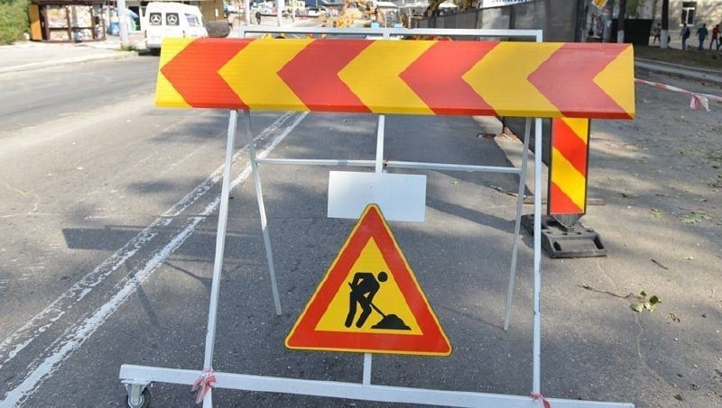 В Кишиневе опять перекрывают одну из улиц. Фото: соцсети